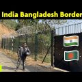 India Bangladesh border without fencing | Asia's Cleanest Village | Mawlynnong to Dawki