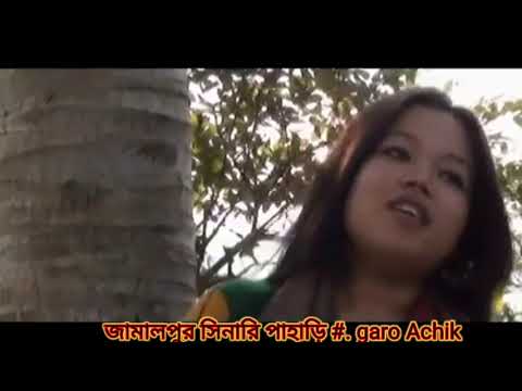 Dhaka Bangladesh garo Achik music #cover song video