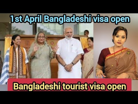 Bangladeshi tourist visa open fast April / Bangladeshi tourist visa open @/@/2022 Bangladesh Visa