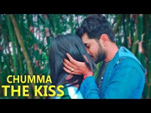 Chumma The Kiss | চুম্মা দ্যা কিস | Rana, Payel | Bangla New Natok 2022 | Rana Official