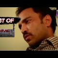 Best Of Crime Patrol – The Great Bank Robbery – Full Episode