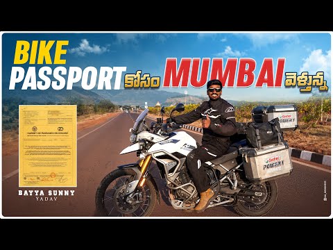 బంగ్లాదేశ్ రైడ్ స్టార్ట్‌ | Hyderabad To Bangladesh Day 1| Telugu Motovlogs | Bayya Sunny Yadav