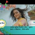 #Teaser | Bangla Natok | Kuasha | Afran Nisho | Tanha Tasnia | কুয়াশা | New Eid Natok 2021