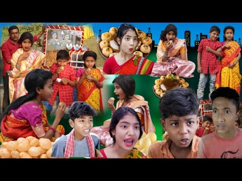 ফুচকার টানে ঘর ছাড়া ভাবি || Bangla Funny Video || বাংলা চরম হাসির ফানি ভিডিও || New Bangla Funny