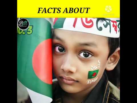 4 interesting fact about Bangladesh 🇧🇩 |@bhupendra khoda|#shorts |Facts about Bangladesh| Bangladesh