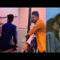 Bengali Romantic Song WhatsApp Status video || Je Tuku Jani Tokei Mani  || Bangla Lofi Status ||