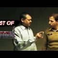 Illegal Use Of Political Power – Crime Patrol – Best of Crime Patrol (Bengali) – Full Episode