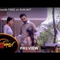 Agnishikha – Preview | 16 march 2022 | Full Ep FREE on SUN NXT | Sun Bangla Serial