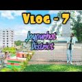 Vlog 7 | Joypurhat District | জয়পুরহাট শহর | Bangladesh Travel Vlog