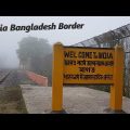 Crossing the India / Bangladesh Border on foot..!!