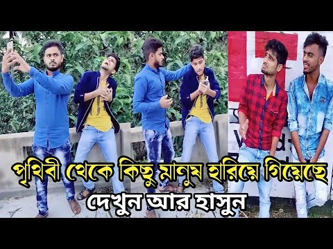 Babu Safir Comedy Karkhana😂 || Kala Comedy || Bangla funny video || Hasir Password