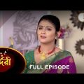 Sundari – Full Episode | 8 Feb 2022 | Sun Bangla TV Serial | Bengali Serial