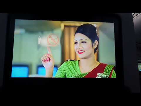 Bangladesh Trip 2022 | London to Sylhet | Biman Bangladesh Airlines BG202