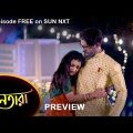 Nayantara – Preview | 17 march 2022 | Full Ep FREE on SUN NXT | Sun Bangla Serial