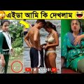 অস্থির বাঙ্গালি😂 Part 37 | Bangla Funny Video | Osthir Bangla | mayajaal | funny facts bangla