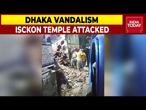 Iskcon Temple Vandalised In Bangladesh, Mob Of 200 Attacks Temple In Dhaka