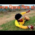 Kalke Priyar Biye | Bangla Sad Song | Bangla Music Video
