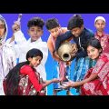 বাংলা নাটক মায়ের প্রতি ছেলের অবহেলা ||Natok Video ||Mayer Obohela ||Palli Gram TV New Video 2022…