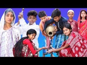 বাংলা নাটক মায়ের প্রতি ছেলের অবহেলা ||Natok Video ||Mayer Obohela ||Palli Gram TV New Video 2022…