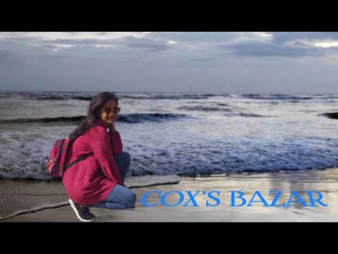 Cox’s Bazar | Maliha Mumtaj | Bangladesh