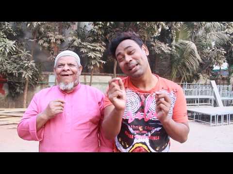 বাংলা হাসির ভিডিও "স্কুল এ ভর্তি" | HD1080p | Mona | Bangla Funny Video | 2018