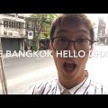 Good Bye Thailand Hello Bangladesh | Thailand VLOG | Travel VLOG | Khaosan Road