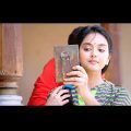 Achamindari Hindi Dubbed Movie Full Love Story-Vijay Vasanth, Srushti Dange, Samuthirakani, Vidya