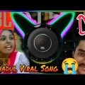 Ashadul New Song🎤 Ashadul Viral video 🤣 Ashadul VS Premika