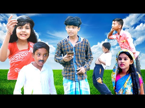 মাধ্যমিক পরীক্ষা bangla funny video souravcomedytv LatestVideo 2022 madhyamik porikkha