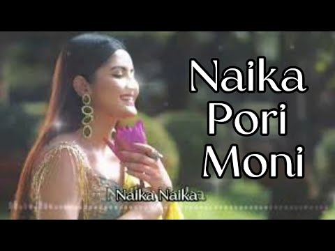 Naika Naika Song | OST of Rocking Polapain | Pori Moni |  Bangla Music Video | UNIQUE 10 STUDIO