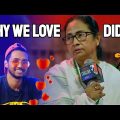 Mamata Banerjee Bangla Funny Video Comedy Speech Angry Live Mimicry Gaan Song Kobita Poem Bengali