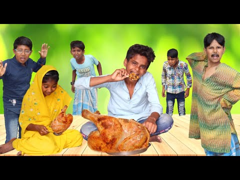 বাঙালির জামাই আদর || Bangla Funny Video || বাংলা ফানি ভিডিও New Natok 2022 Comedy Video