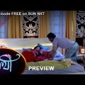 Saathi – Preview | 20 march 2022 | Full Ep FREE on SUN NXT | Sun Bangla Serial