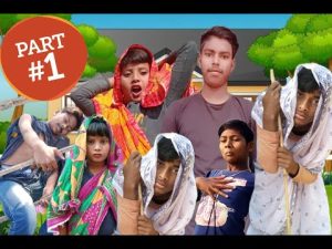 বাংলা ফানি ভিডিও বউয়ের জ্বালা | Bangla funny video | Bangla Natok | Salim TV