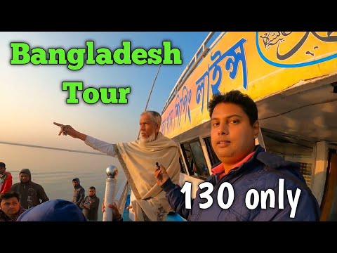 Bangladesh Biggest Island BHOLA | Bangladesh Travel Guide In Hindi