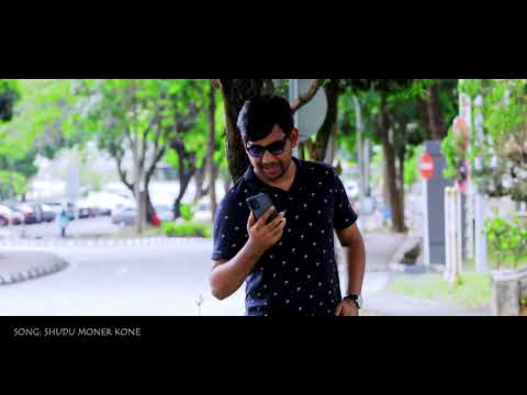 SHUDU MONER KONE || KING FAYSAL MUSIC VIDEO 2021 SHORT || RIYAD || BANGLA MUSIC VIDEO