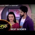 Nayantara – Best Scene | 19 March 2022 | Full Ep FREE on SUN NXT | Sun Bangla Serial