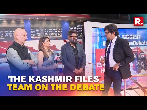 The Kashmir Files Team On Arnab Goswami's Debate; Anupam Kher, Pallavi Joshi & Vivek Agnihotri Speak