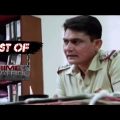A Blind Case To Investigate – Crime Patrol – Best of Crime Patrol (Bengali) – Full Episode