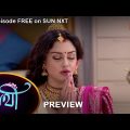 Saathi – Preview | 15 march 2022 | Full Ep FREE on SUN NXT | Sun Bangla Serial
