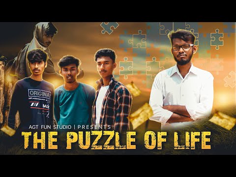 THE PUZZLE OF LIFE ! Bangla Funny Video ! AGT-Fun Studio !