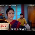 Kanyadaan – Best Scene | 18 March 2022 | Sun Bangla TV Serial | Bengali Serial