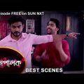 Mompalok – Best Scene | 19 March 2022 | Full Ep FREE on SUN NXT | Sun Bangla Serial