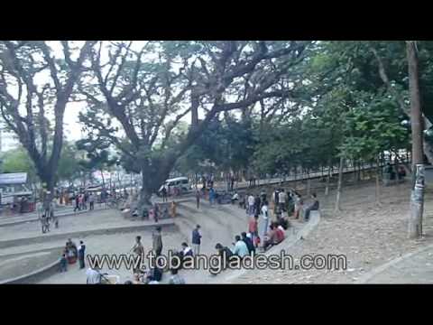 Bangladesh DC hill Chittagong bangladesh tourism travel guide