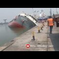 bangladesh bound vessel  M.V MARINE TRUST 1 capsizes at Kidderpore dock in Kolkata