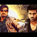 Baadshah Yevadu | JR NTR & Ram Charan | Blockbuster South Hindi Dubbed Action Movie