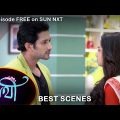 Saathi – Best Scene | 17 March  2022 | Sun Bangla TV Serial | Bengali Serial