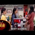 Sundari – Best Scene | 19 March 2022 | Full Ep FREE on SUN NXT | Sun Bangla Serial