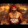 bachchan pandey full movie | bachchan pandey full movie 2022 hindi | akshay kumar bachchan pandey