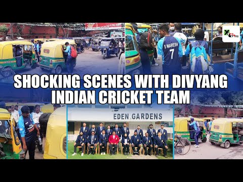 Divyang Indian cricket team face hurdles on way to Bangladesh | Shocking video